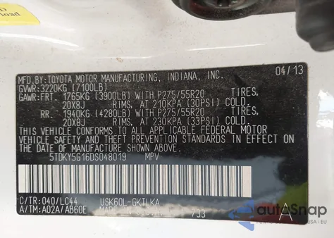 2013 Toyota Sequoia Limited 5.7L V8 z USA, uszkodzony, nr VIN 5TDKY5G16DS048019
